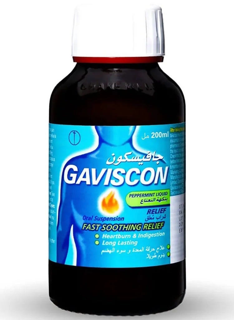 جافيسكون شراب علاج سوء الهضم بنكهة النعناع 200 مل - Image 1